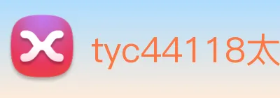 tyc44118太阳成 Logo